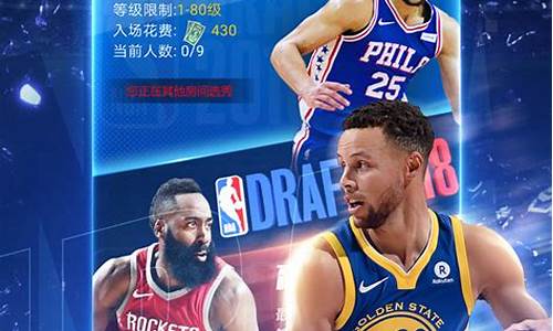 nba游戏_nba游戏2k22