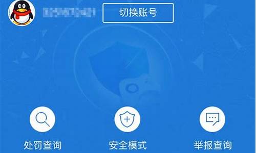 腾讯游戏中心_腾讯游戏中心app