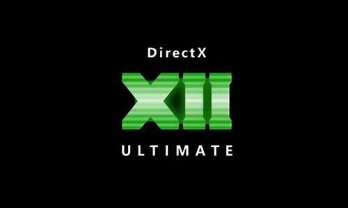 directx_directx修复工具