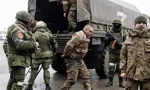 俄军大量投降乌克兰_俄军大量投降乌克兰的原因