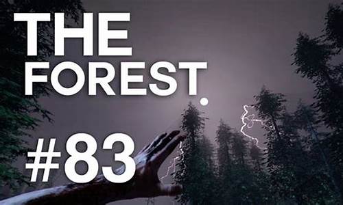 the forest_the forest作弊码怎么输入