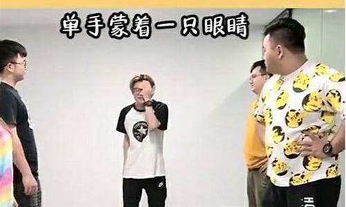 办公室游戏_办公室游戏大全活跃气氛