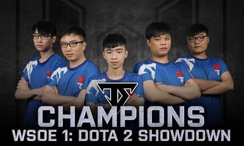 dota2 ts_dota2ts什么英雄